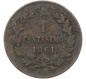 1 чентезимо 1861 года Италия — Фото №1
