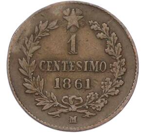 1 чентезимо 1861 года Италия — Фото №1