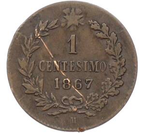 1 чентезимо 1867 года Италия — Фото №1