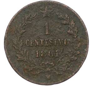 1 чентезимо 1861 года Италия — Фото №1