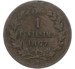 1 чентезимо 1967 года Италия — Фото №1