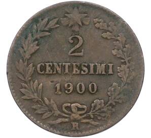2 чентезимо 1900 года Италия — Фото №1