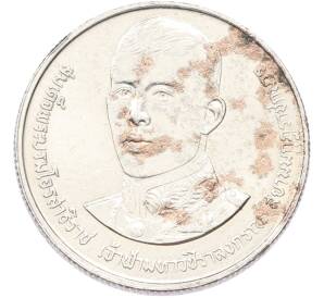 2 бата 1988 года (BE 2531) Таиланд «36 лет со дня рождения Кронпринца Вачиралонгкорна» — Фото №1