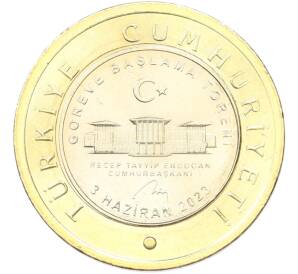 1 лира 2023 года Турция «Инаугурация» — Фото №1