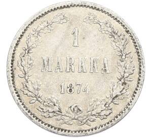 1 марка 1874 года Русская Финляндия — Фото №1
