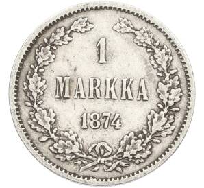 1 марка 1874 года Русская Финляндия — Фото №1