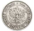 Монета 1 марка 1874 года Русская Финляндия (Артикул: M1-66460) — Фото №2