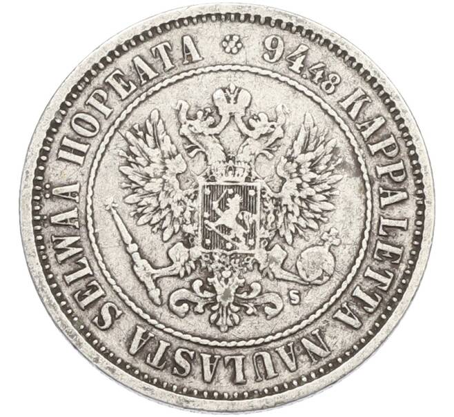 Монета 1 марка 1874 года Русская Финляндия (Артикул: M1-66460) — Фото №2
