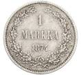 Монета 1 марка 1874 года Русская Финляндия (Артикул: M1-66462) — Фото №1
