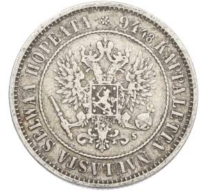 1 марка 1874 года Русская Финляндия — Фото №2
