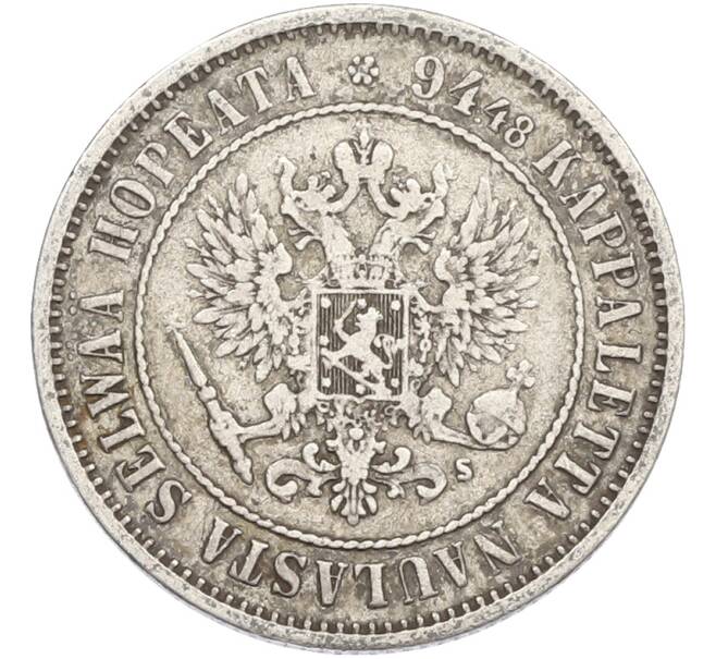 Монета 1 марка 1874 года Русская Финляндия (Артикул: M1-66462) — Фото №2