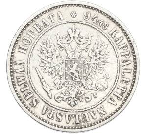 1 марка 1874 года Русская Финляндия — Фото №2