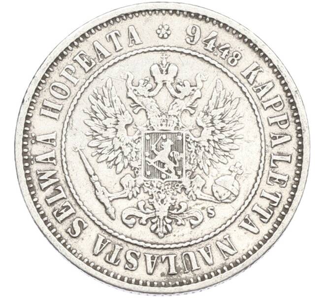 Монета 1 марка 1874 года Русская Финляндия (Артикул: M1-66463) — Фото №2