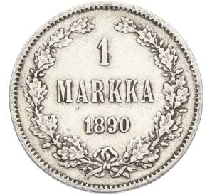 1 марка 1890 года Русская Финляндия — Фото №1