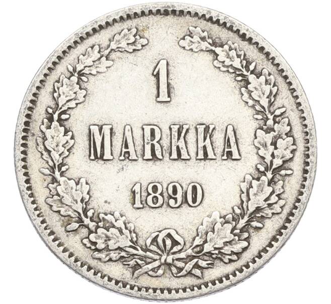 Монета 1 марка 1890 года Русская Финляндия (Артикул: M1-66464) — Фото №1