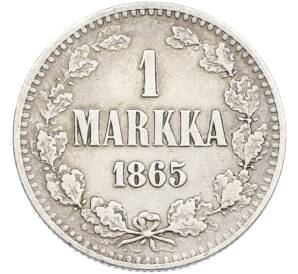 1 марка 1865 года Русская Финляндия — Фото №1