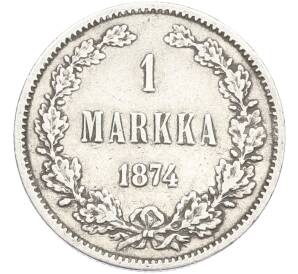 1 марка 1874 года Русская Финляндия — Фото №1