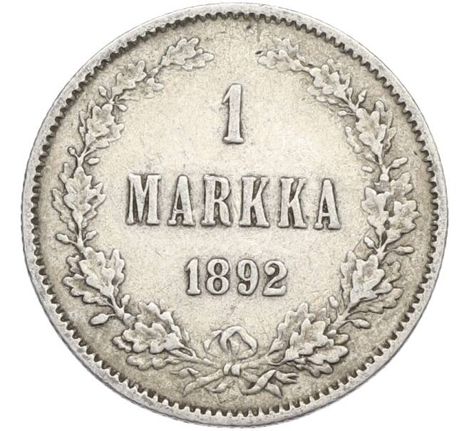 Монета 1 марка 1892 года Русская Финляндия (Артикул: M1-66468) — Фото №1