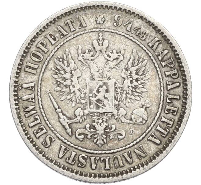 Монета 1 марка 1892 года Русская Финляндия (Артикул: M1-66468) — Фото №2