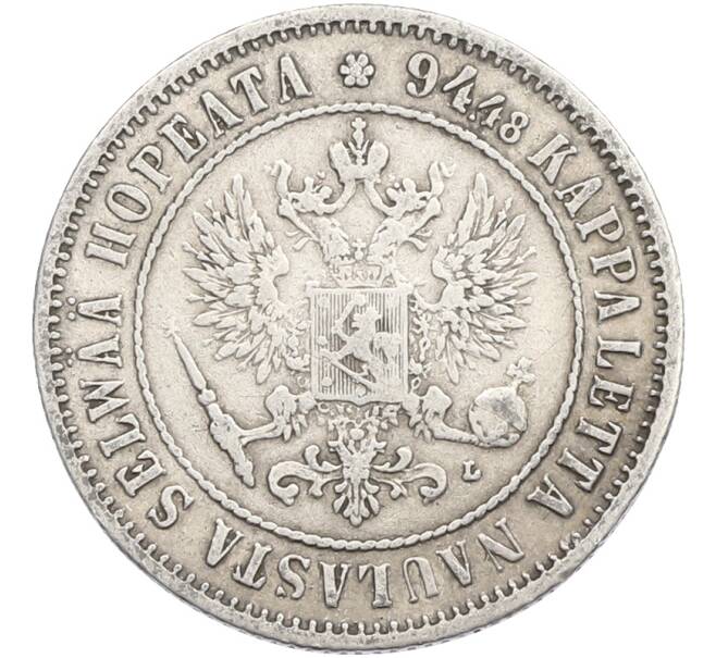 Монета 1 марка 1892 года Русская Финляндия (Артикул: M1-66471) — Фото №2