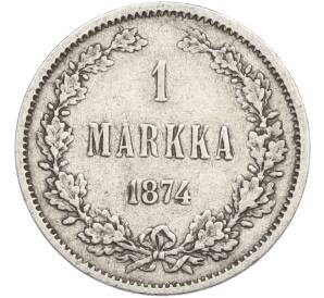 1 марка 1874 года Русская Финляндия — Фото №1