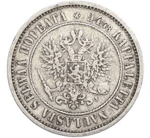 1 марка 1874 года Русская Финляндия — Фото №2