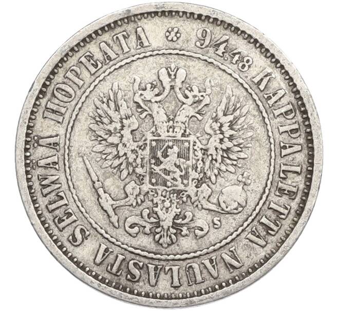 Монета 1 марка 1874 года Русская Финляндия (Артикул: M1-66472) — Фото №2