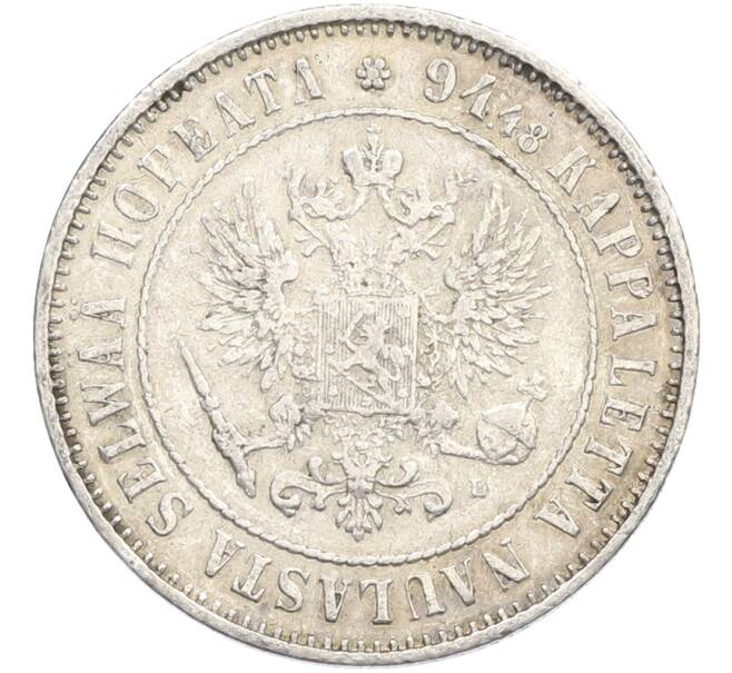 Монета 1 марка 1890 года Русская Финляндия (Артикул: M1-66473) — Фото №2