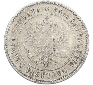 1 марка 1893 года Русская Финляндия — Фото №2