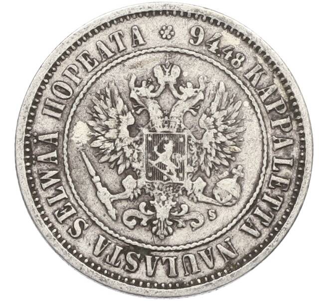 Монета 1 марка 1874 года Русская Финляндия (Артикул: M1-66478) — Фото №2
