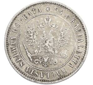 1 марка 1890 года Русская Финляндия — Фото №2