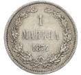 Монета 1 марка 1874 года Русская Финляндия (Артикул: M1-66480) — Фото №1