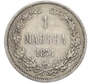 1 марка 1874 года Русская Финляндия — Фото №1
