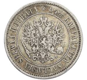 1 марка 1874 года Русская Финляндия — Фото №2