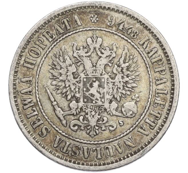 Монета 1 марка 1874 года Русская Финляндия (Артикул: M1-66480) — Фото №2