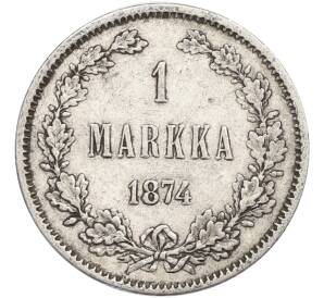 1 марка 1874 года Русская Финляндия — Фото №1