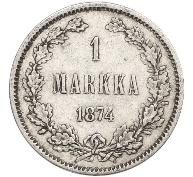 Монета 1 марка 1874 года Русская Финляндия (Артикул: M1-66481) — Фото №1