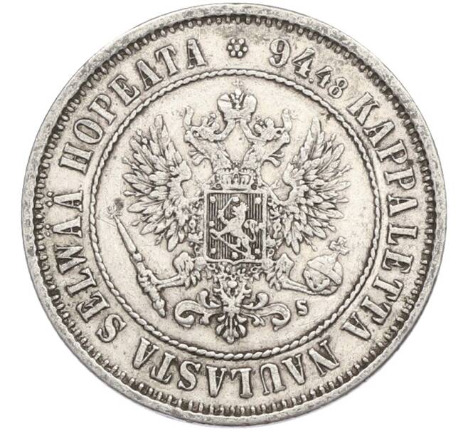 Монета 1 марка 1874 года Русская Финляндия (Артикул: M1-66481) — Фото №2