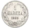 Монета 1 марка 1865 года Русская Финляндия (Артикул: M1-66483) — Фото №1