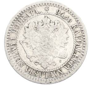 1 марка 1865 года Русская Финляндия — Фото №2