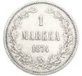 Монета 1 марка 1874 года Русская Финляндия (Артикул: M1-66484) — Фото №1