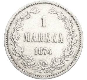 1 марка 1874 года Русская Финляндия — Фото №1