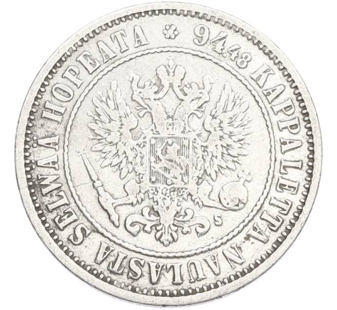 Монета 1 марка 1874 года Русская Финляндия (Артикул: M1-66484) — Фото №2
