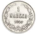 Монета 1 марка 1890 года Русская Финляндия (Артикул: M1-66485) — Фото №1