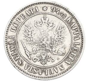 1 марка 1890 года Русская Финляндия — Фото №2