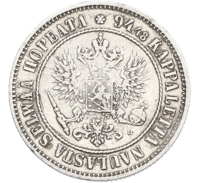 Монета 1 марка 1890 года Русская Финляндия (Артикул: M1-66485) — Фото №2
