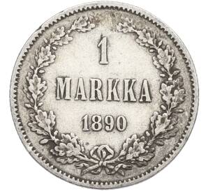 1 марка 1890 года Русская Финляндия — Фото №1