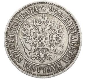 1 марка 1890 года Русская Финляндия — Фото №2