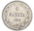 Монета 1 марка 1890 года Русская Финляндия (Артикул: M1-66487) — Фото №1