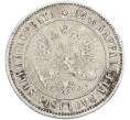Монета 1 марка 1890 года Русская Финляндия (Артикул: M1-66487) — Фото №2